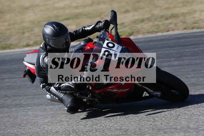 /46 27.09.2026  Speer Racing ADR/Gruppe gruen/90